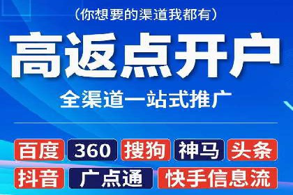 知乎信息流投放策略：精准投放，高效转化